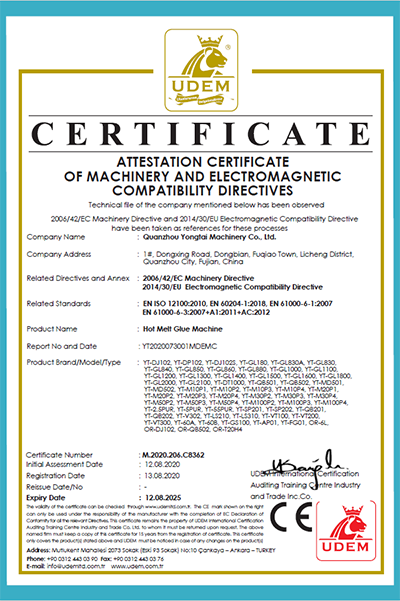 Machine CE Certification 