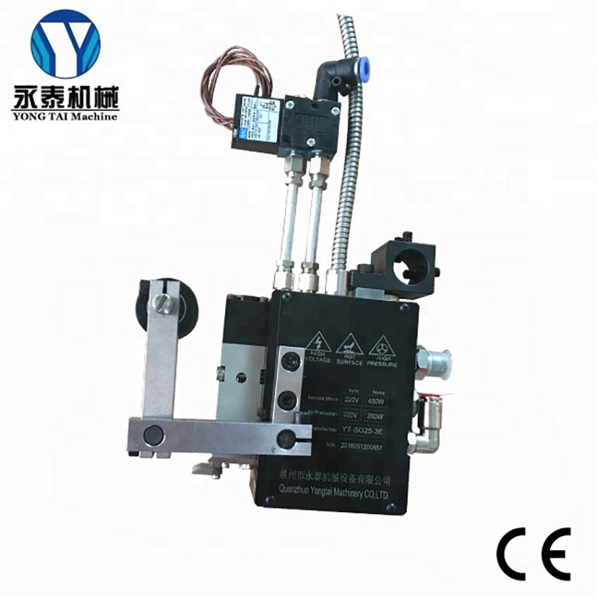 hot melt glue system
