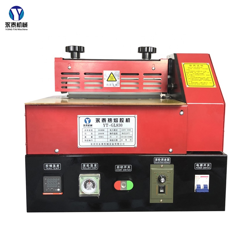 Hot melt glue spraying machine