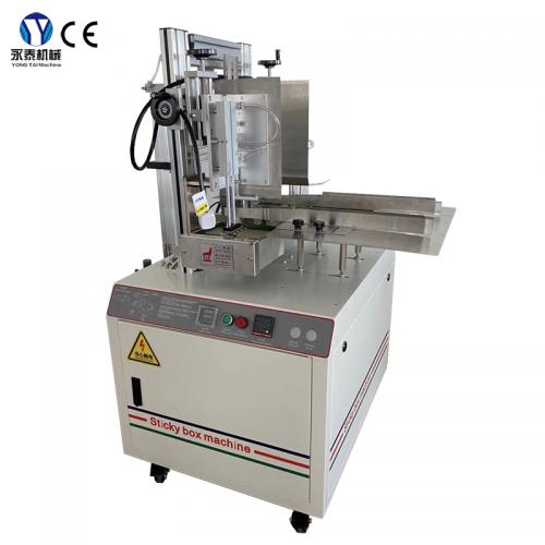  Box Packing  Corrugated Carton Gluing Machine