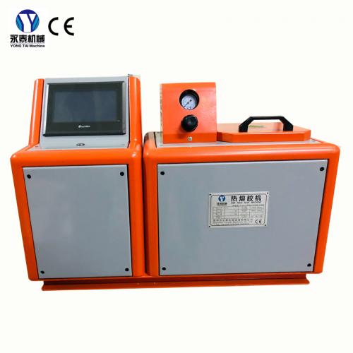 hot melt folding machine for glue granule