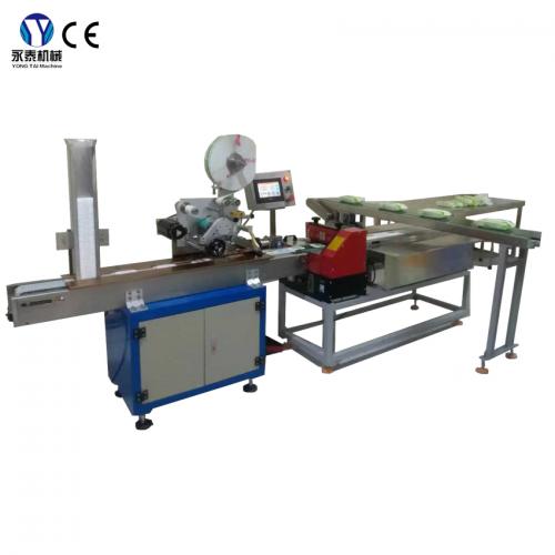 automatic roll machine