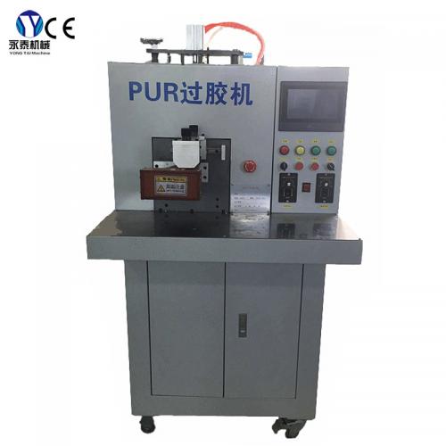 shoes gluing machine