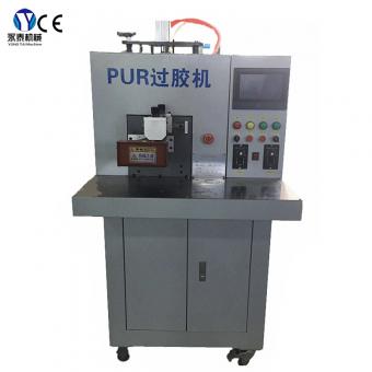 shoes gluing machine