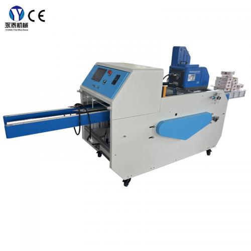 auto Carton Sealing Machine