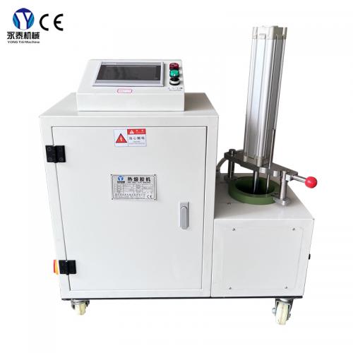 PUR Profile Wrapping Machine