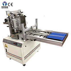 Hot Melt Box Sealing Machine