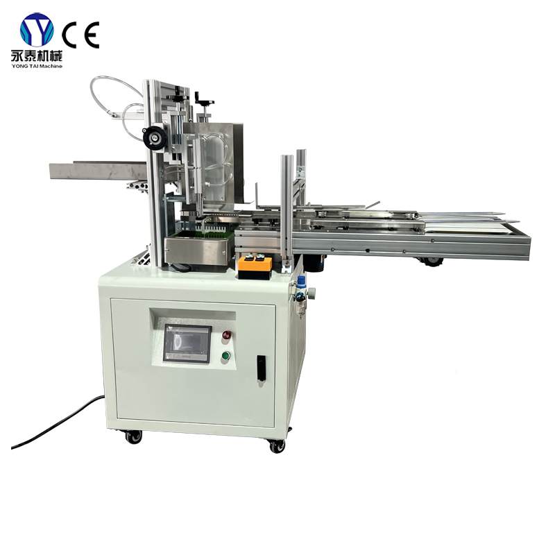 Hot Melt Box Sealing Machine