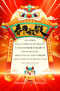 Chinese New Year Notice