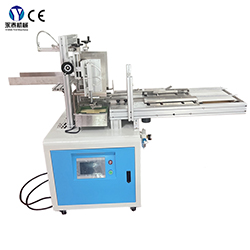 YT-60B Box Bottom Folding Gluing Machine Carton Gluing Sealing Machines